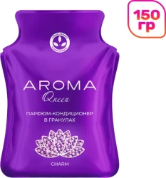 Парфюм-кондиционер д/стирки 