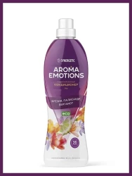 Кондиционер д/белья концентрир. SYNERGETIC 