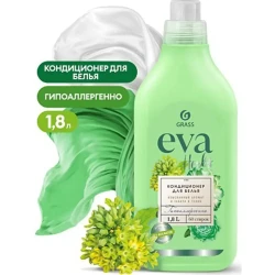 А Кондиционер д/белья 