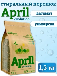 С-во д/стирки порошкооб.универс. April Evolution автомат EcoSolution 1 - фото