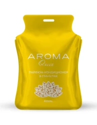 Парфюм-кондиц. д/стирки «Aroma Queen Royal» 150 гр - фото