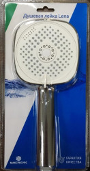 Р241 Душевая лейка  Lena, 3-системная - фото