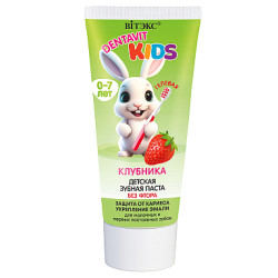 DENTAVIT KIDS ДЕТСКАЯ ЗУБ.ПАСТА 65г Гелевая КЛУБНИКА - фото