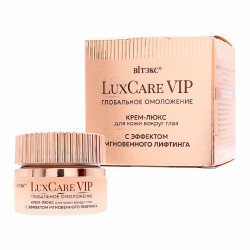 LuxCare КРЕМ-ЛЮКС д/кожи вокр.глаз,30мл - фото