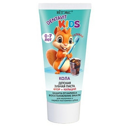 DENTAVIT KIDS ДЕТСКАЯ ЗУБНАЯ ПАСТА Гелевая 65г КОЛА - фото