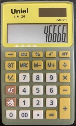 UM-26YG UNIEL КАЛЬКУЛЯТОР (ЖЕЛТО-ЗЕЛЕНЫЙ), размер 107х64х10 мм - фото