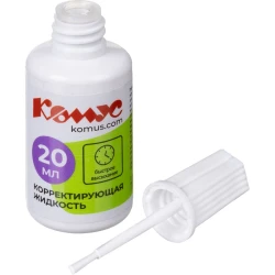 159325 Корректирующая жидкость (штрих) Комус быстросохнущая 20 мл (мор - фото