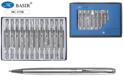 МС-5798 Ручка металл: с поворот.мех. - фото