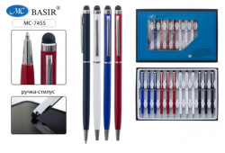 МС-7455 Ручка металл: с поворот.мех. - фото