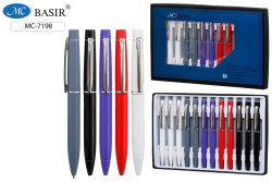 МС-7198 Ручка метал.: с поворотным механизмом, цветной корпус /бел,сер - фото
