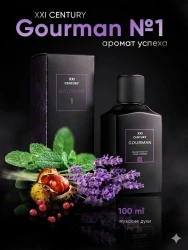 Туалетная вода муж. Gourman №1 100 мл - фото