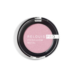 Тени д/век  Eyeshadow Metal /тон:56 ,:PINK HOLOGRAPHIC РБ755-17 - фото