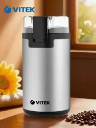 Кофемолка Vitek VT-8370 - фото