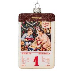 Ел. игр. декор. стекл. Календарь - С 1 Января! арт. Ф-381 - фото